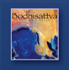 Bodhisattva